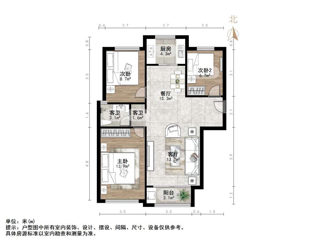 山东高速绿城兰园