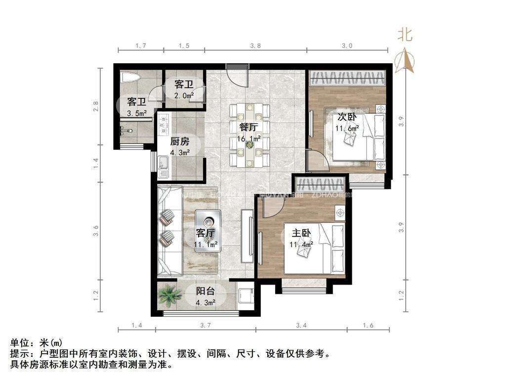 西城济水上苑