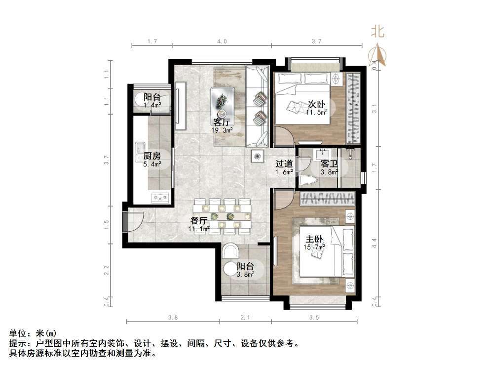 名士豪庭一区