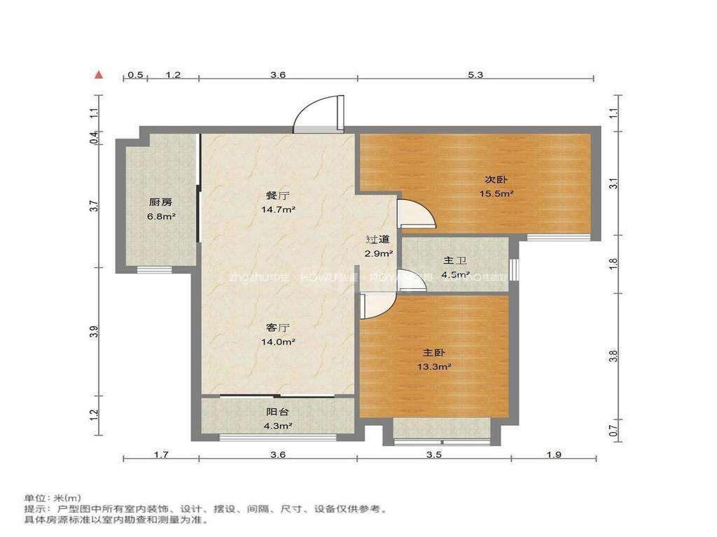 中海国际社区熙岸东区(A2地块)