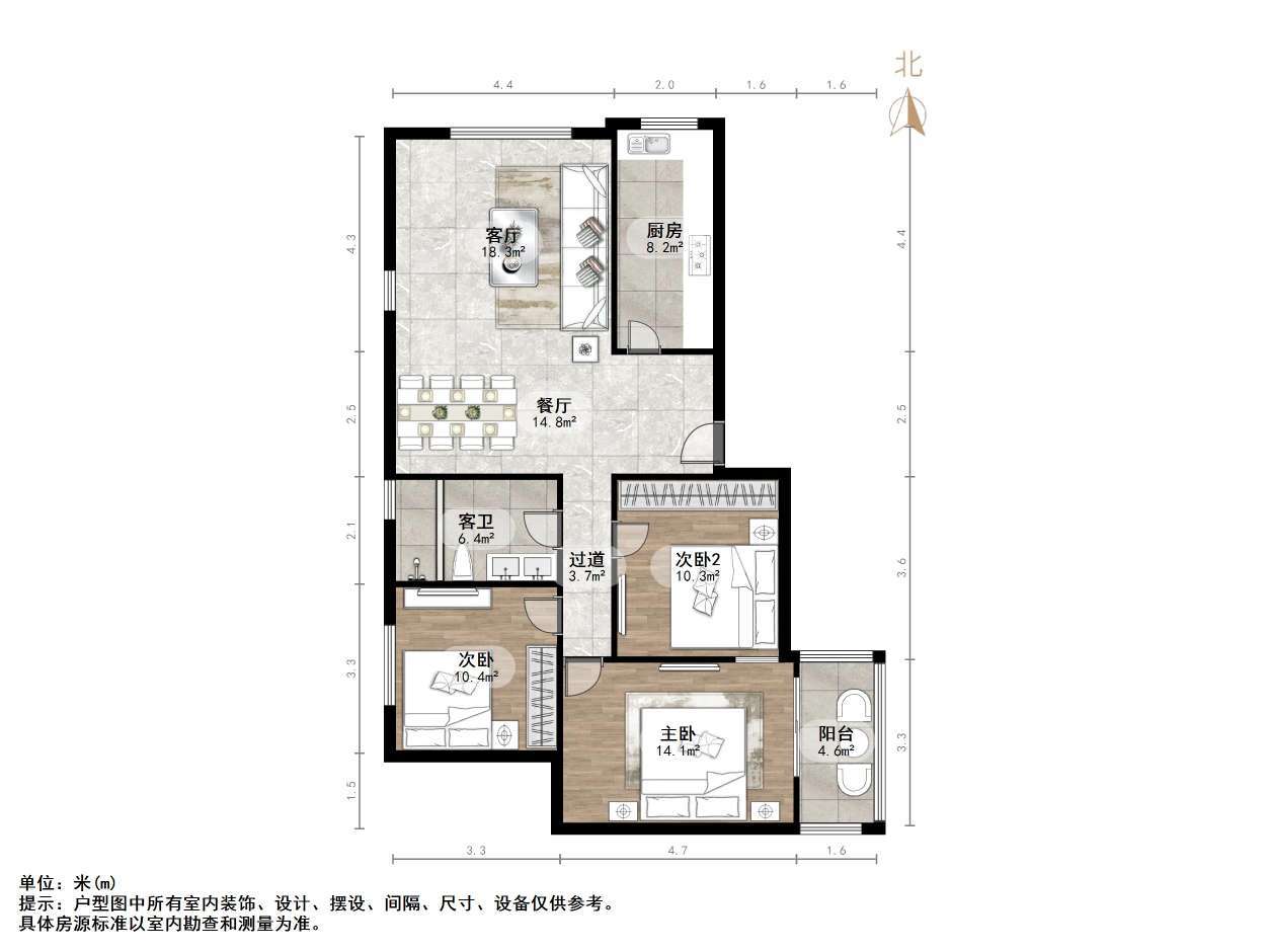 银座花园