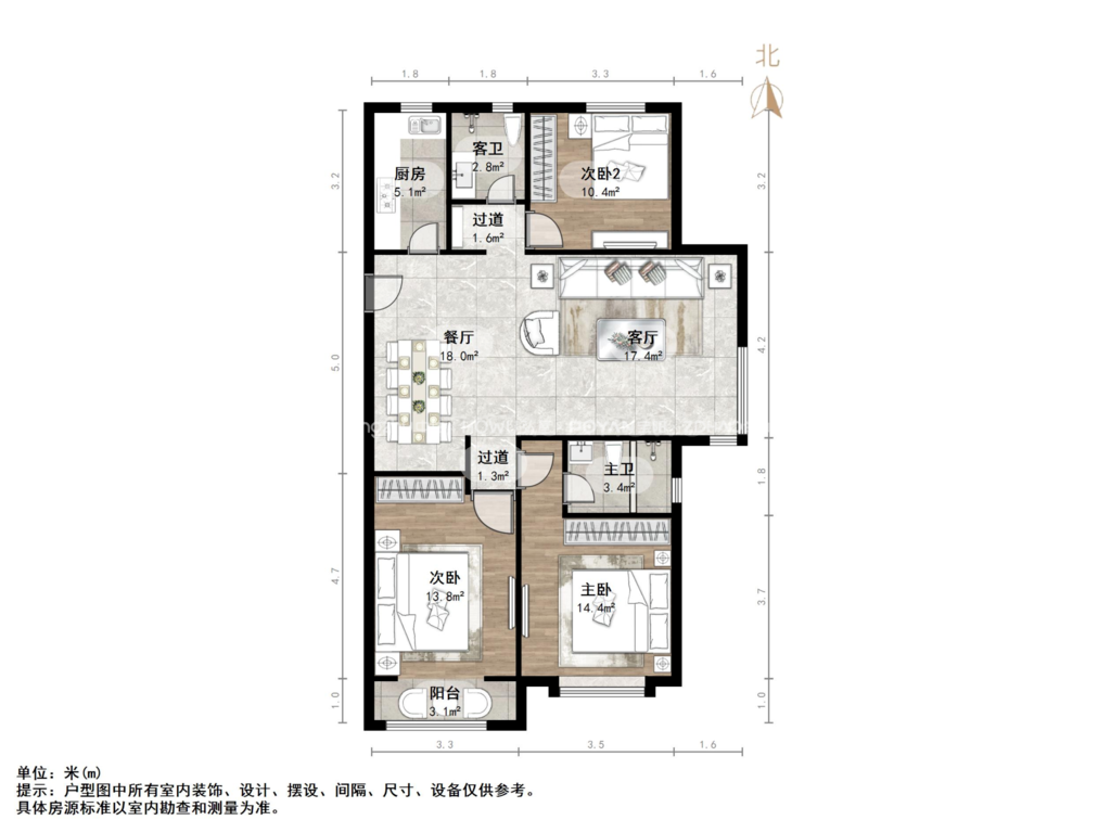 中建锦绣城