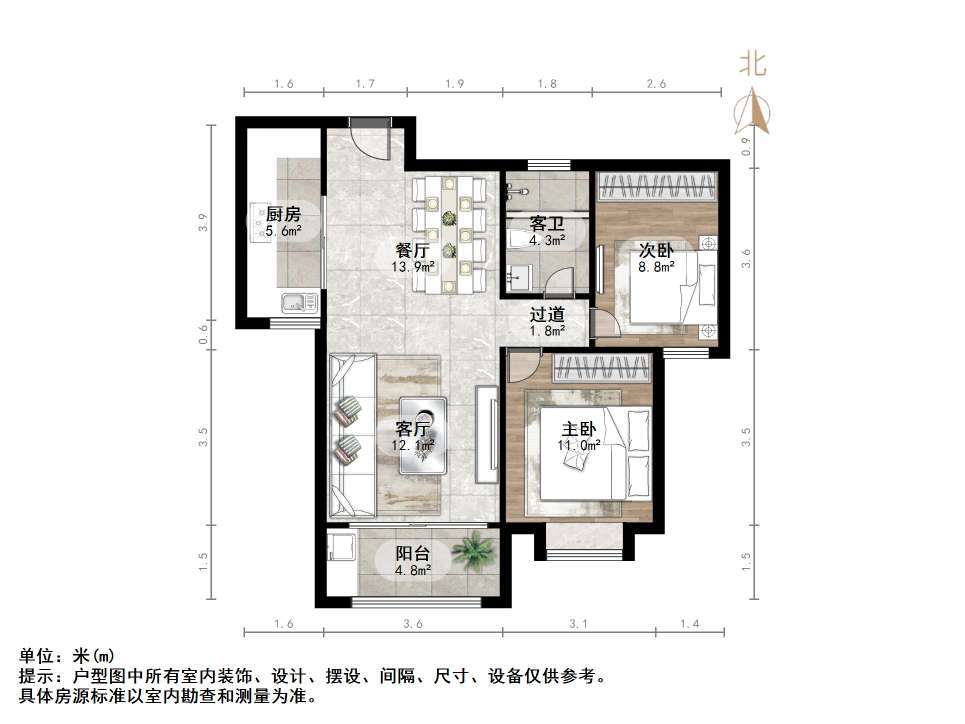 长兴美郡
