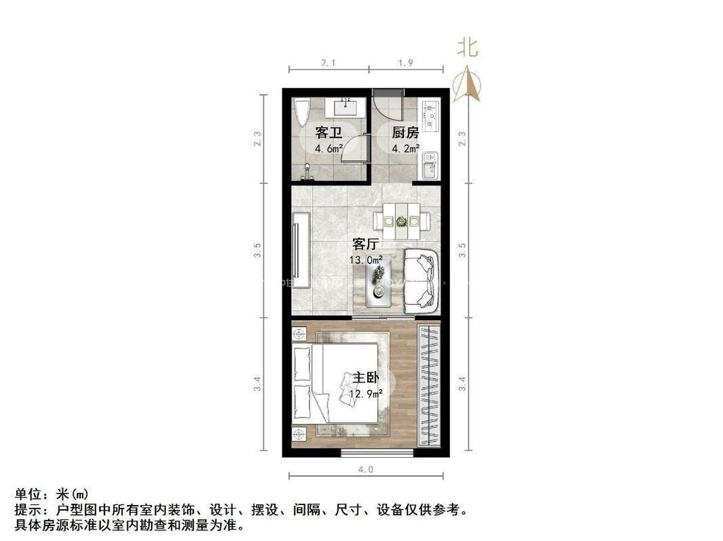 中铁银座尚筑