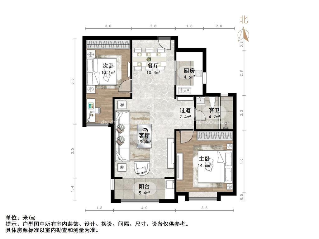 绿地中央广场二区
