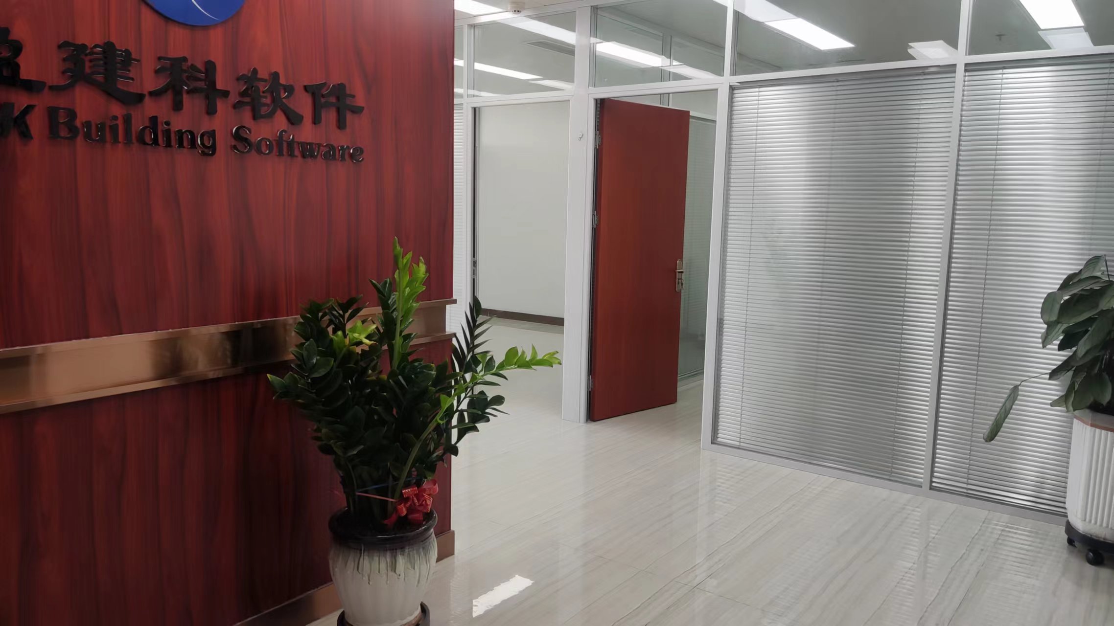 南益名泉春晓公寓