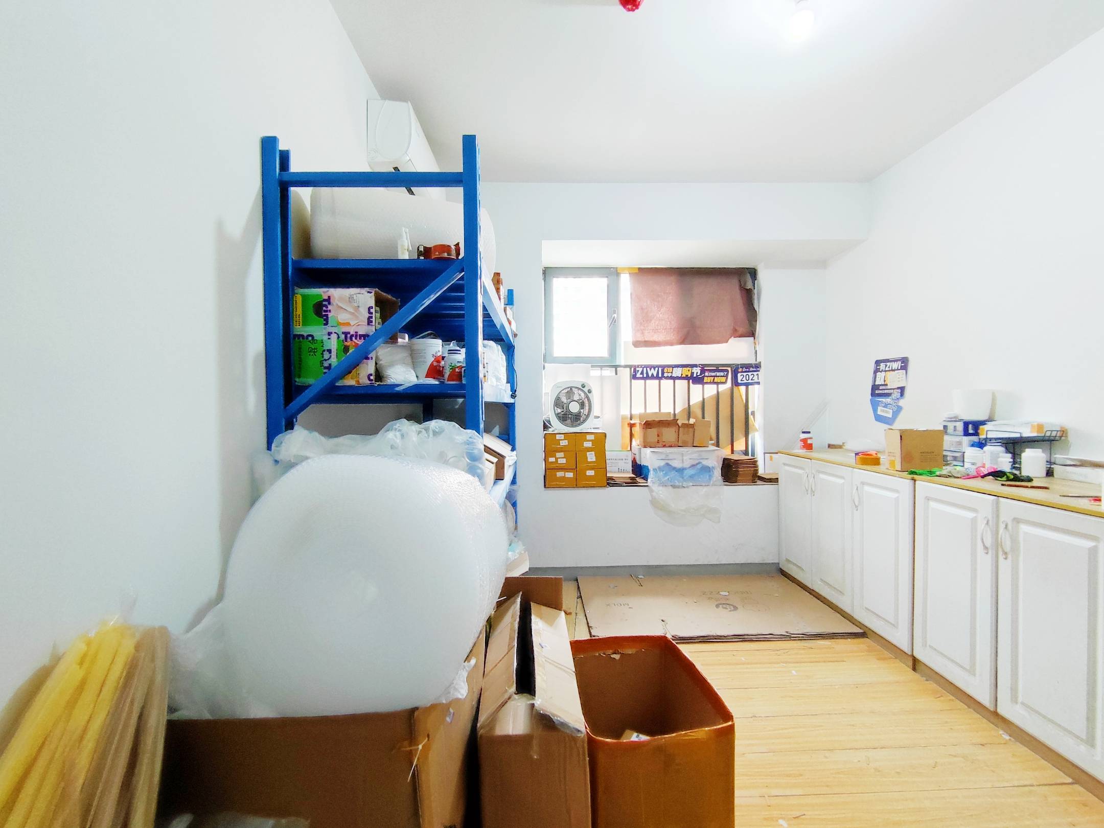 中建锦绣城三期