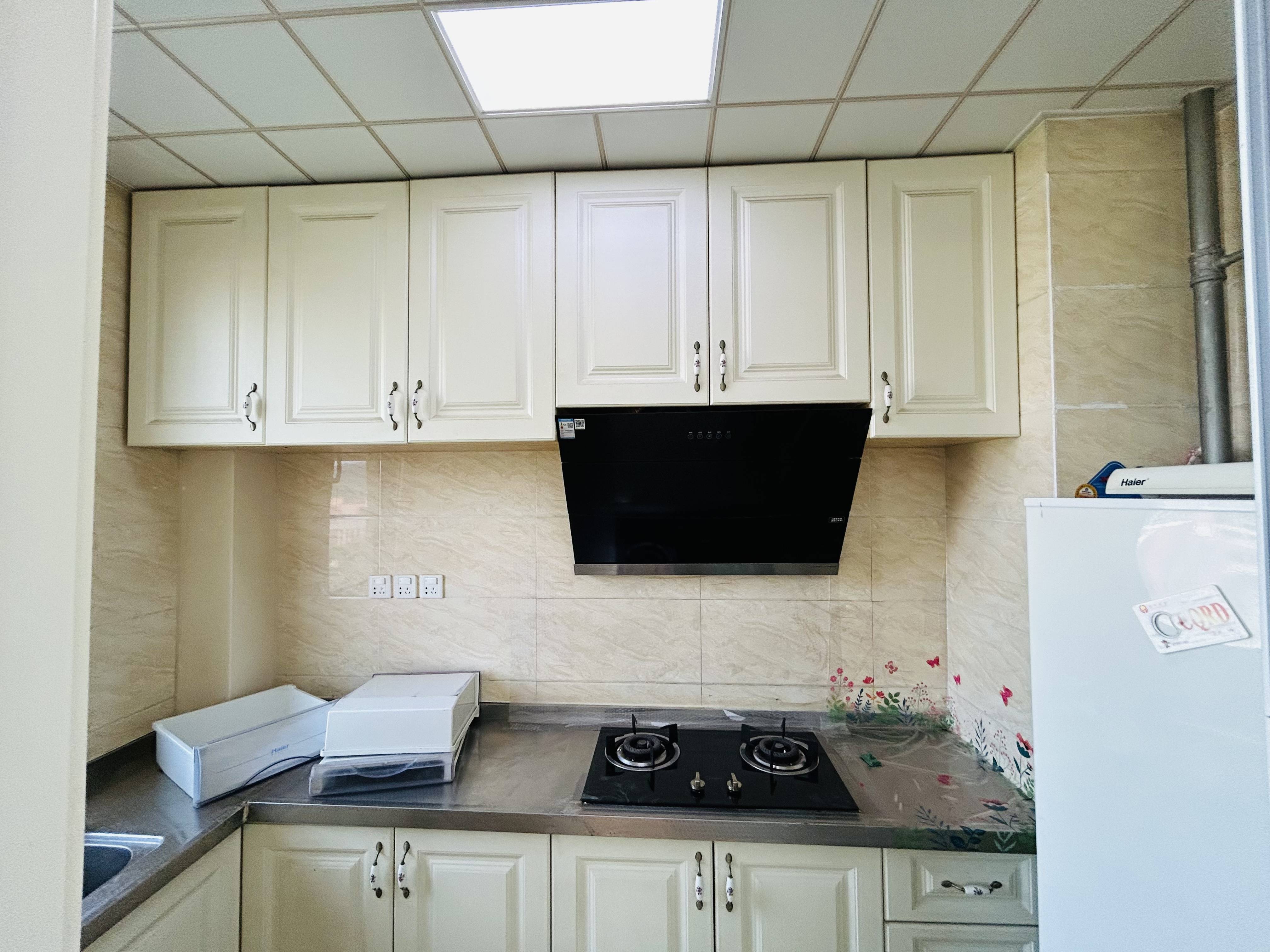 中建长清湖和园