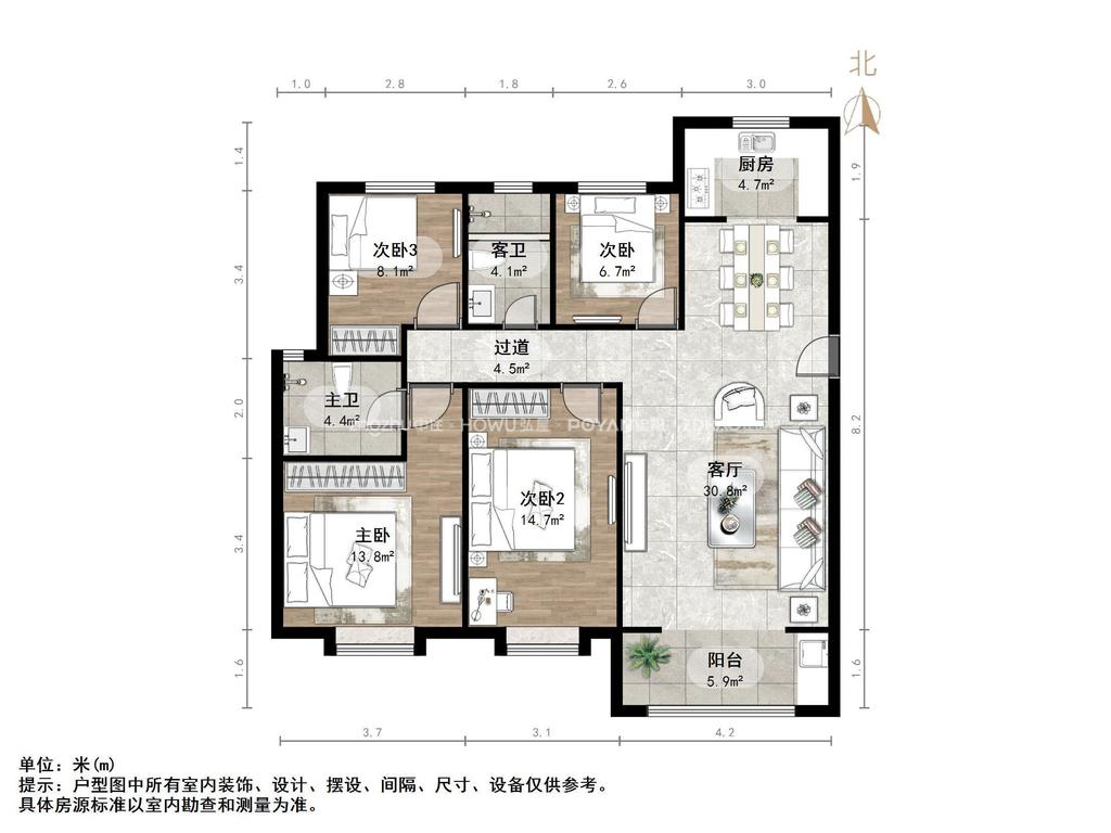 融汇城玫瑰公馆