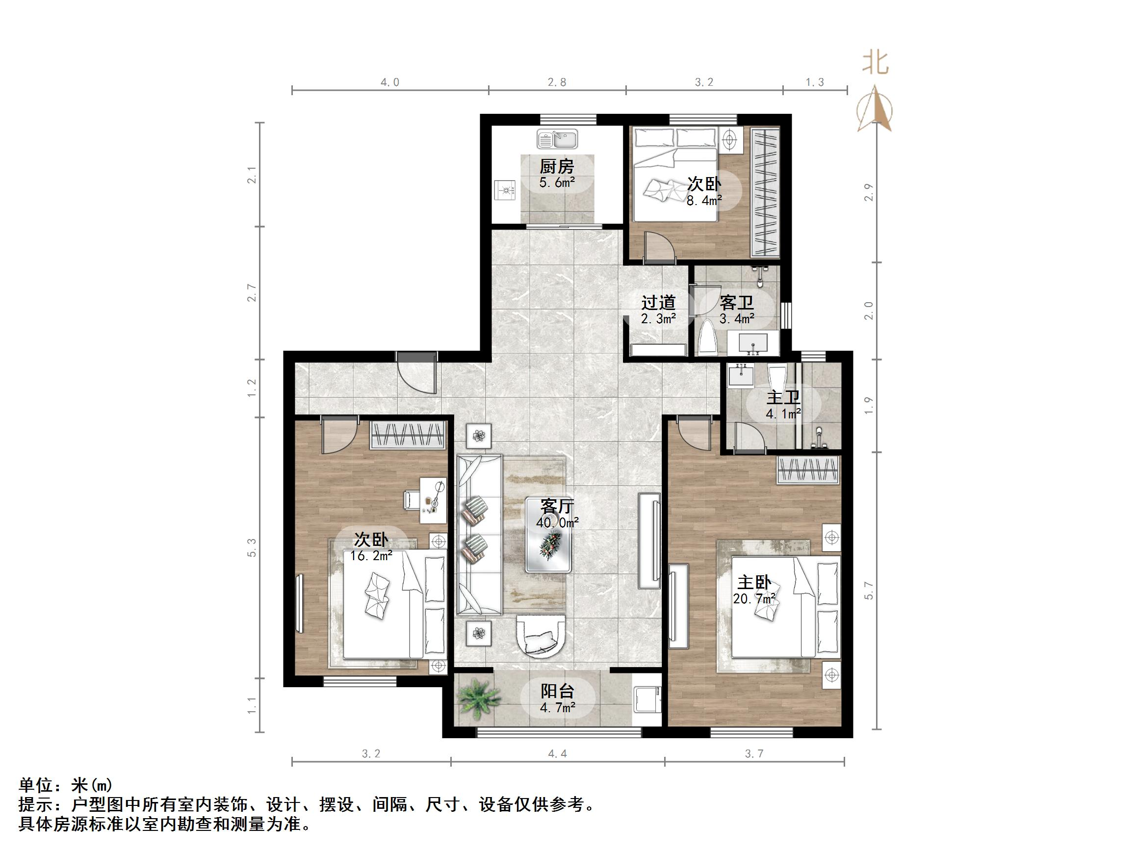 中新锦绣天地中苑二区