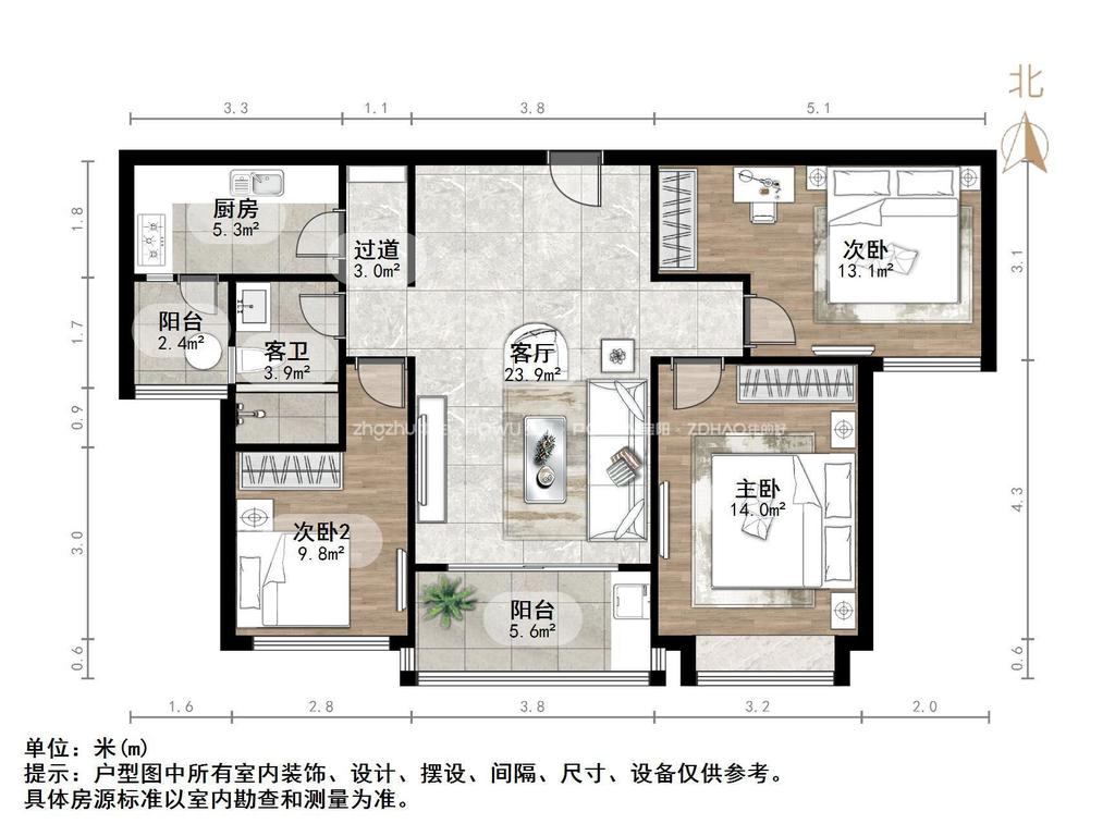 恒大金碧新城