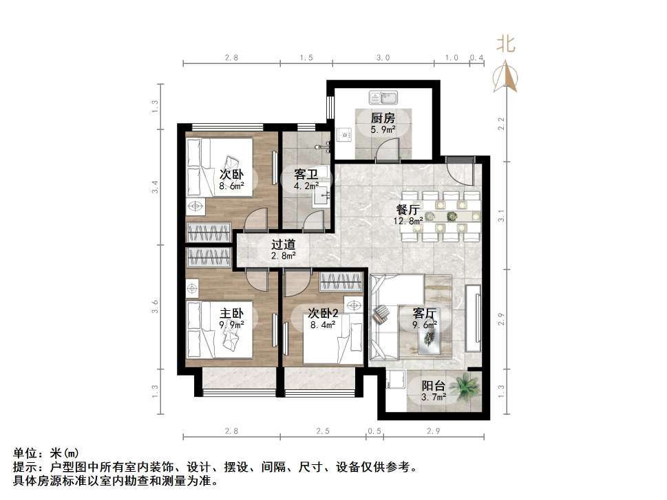 阳光城丽景公馆