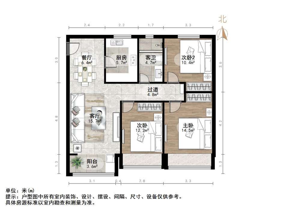 阳光城丽景公馆