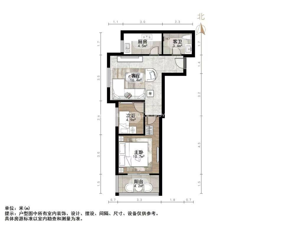 万盛新区