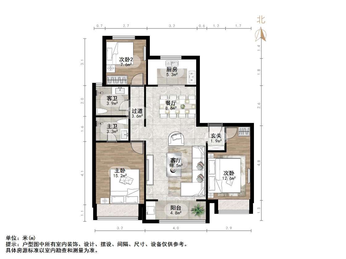 阳光城丽景公馆