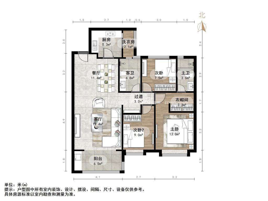 恒大滨河左岸
