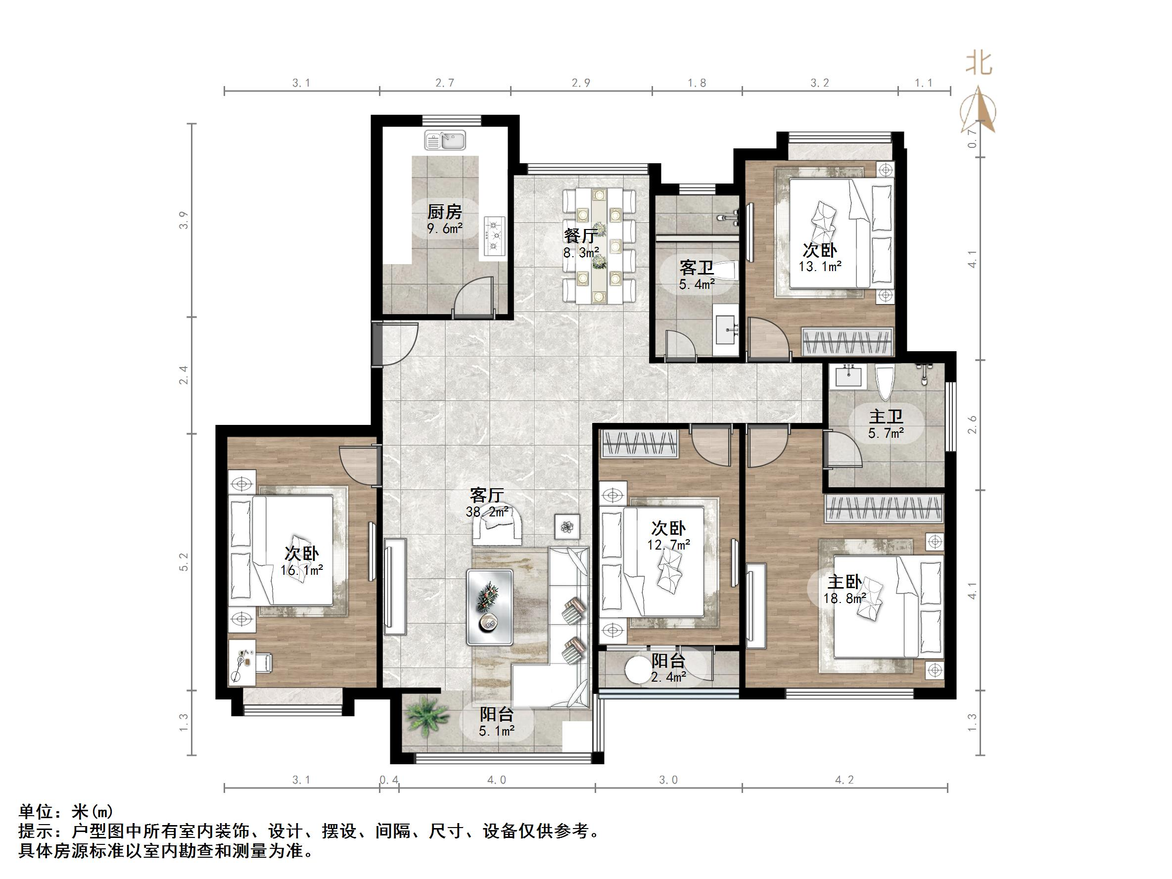 国华印象(住宅)