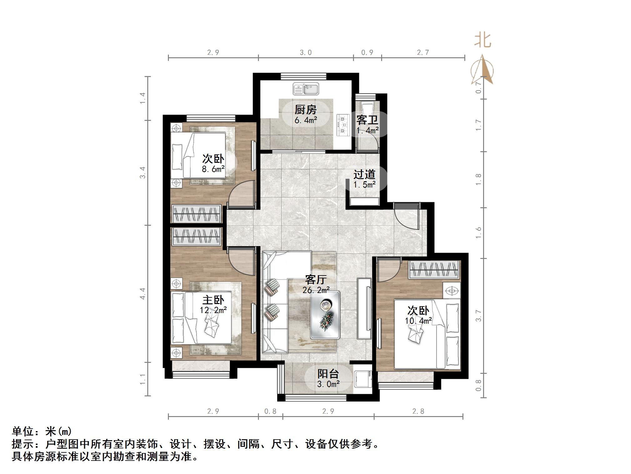 万科龙湖城市之光