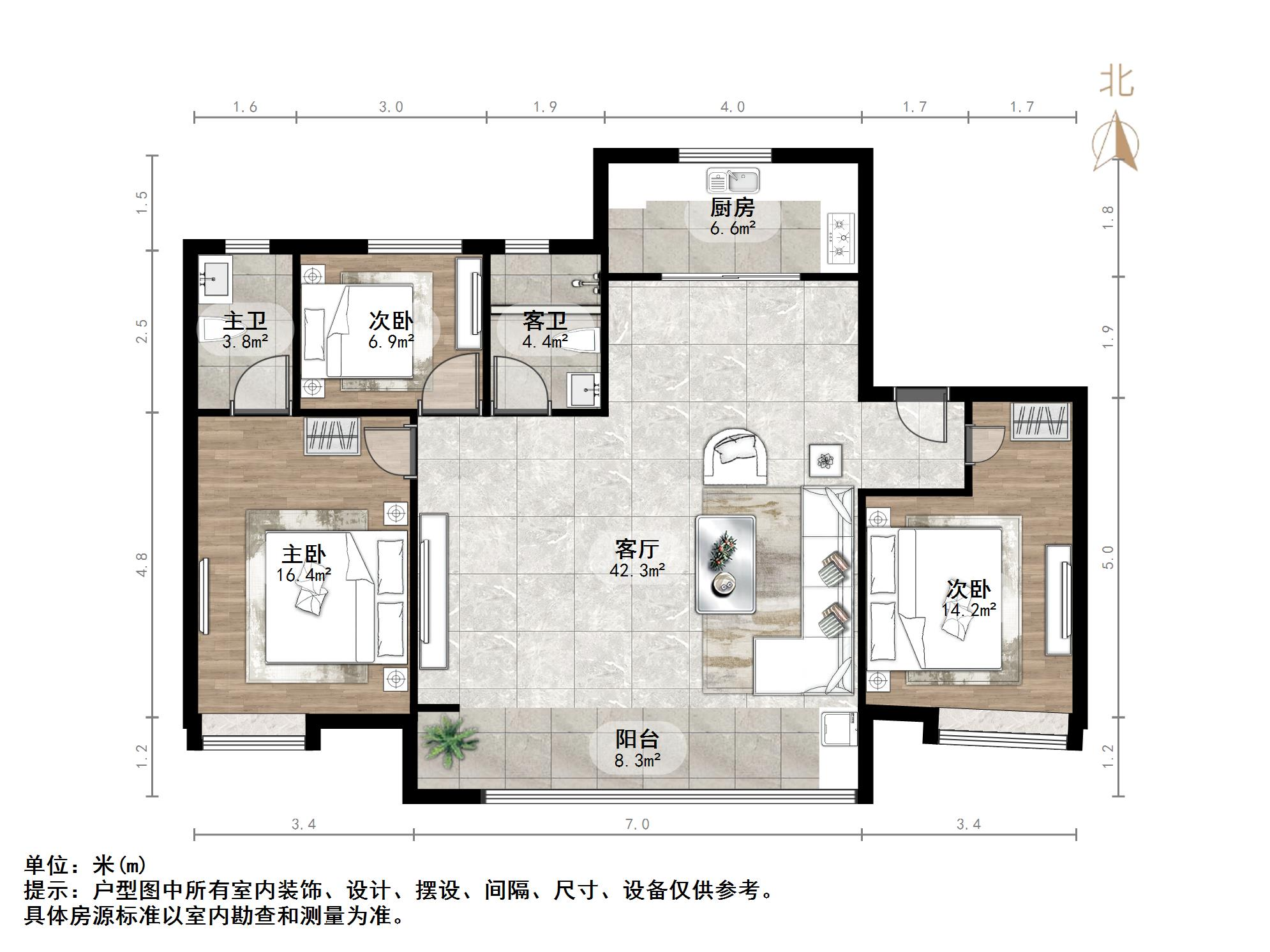 旭辉银盛泰星瀚城