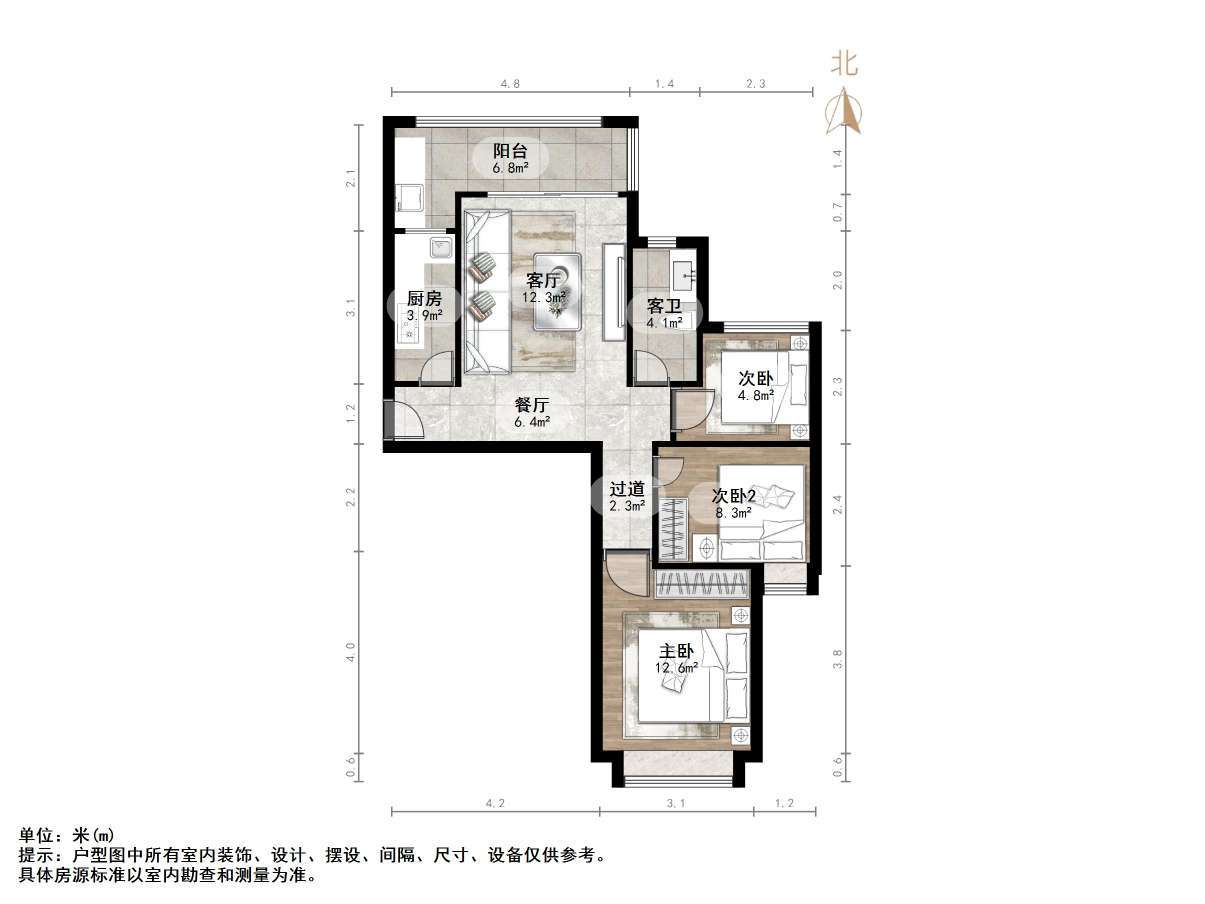 恒大绿洲