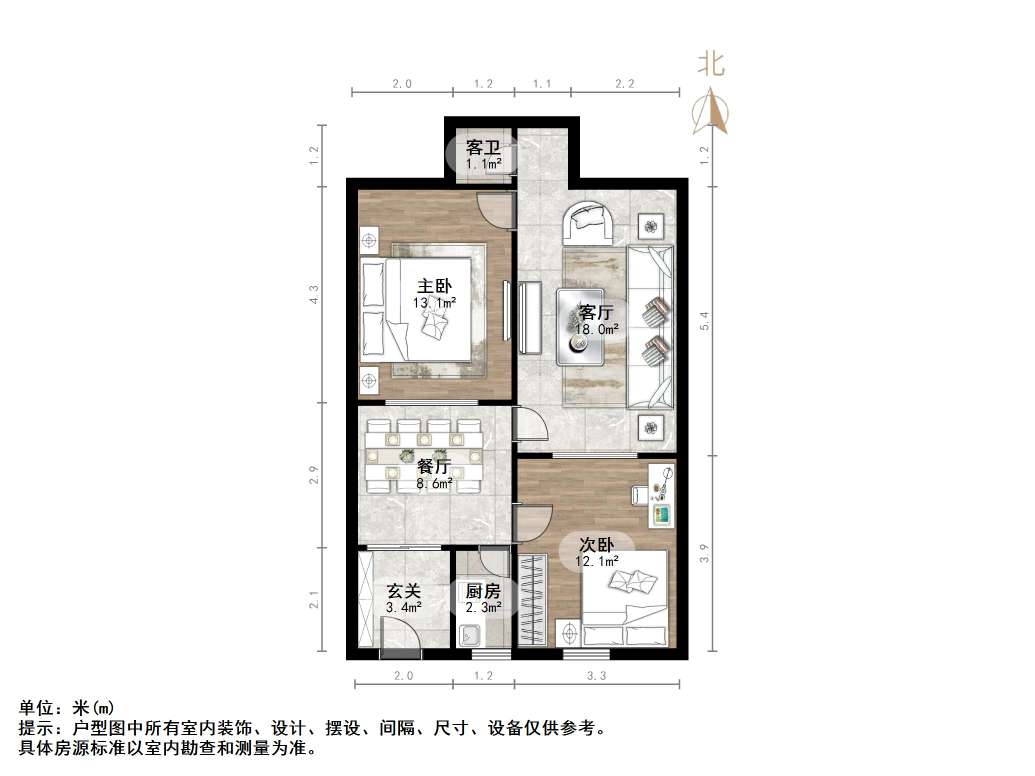 环保局宿舍(长清)