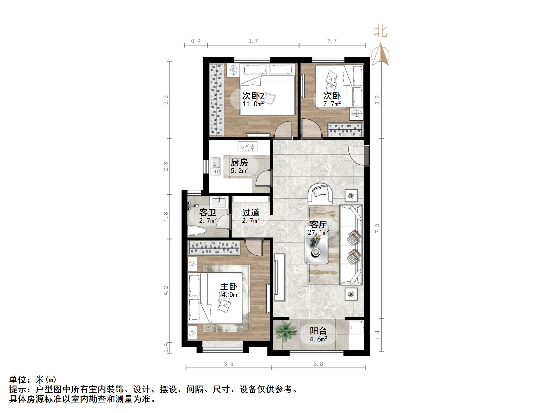 中建锦绣兰庭