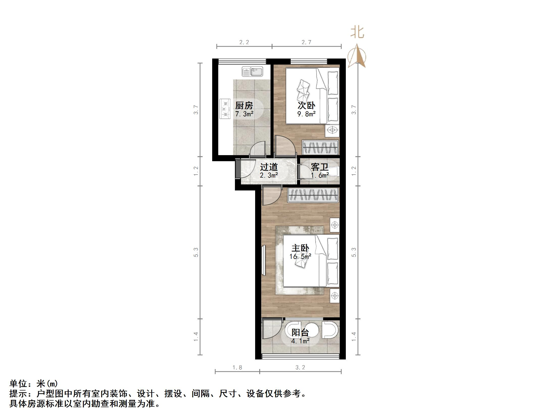 吉尔西苑