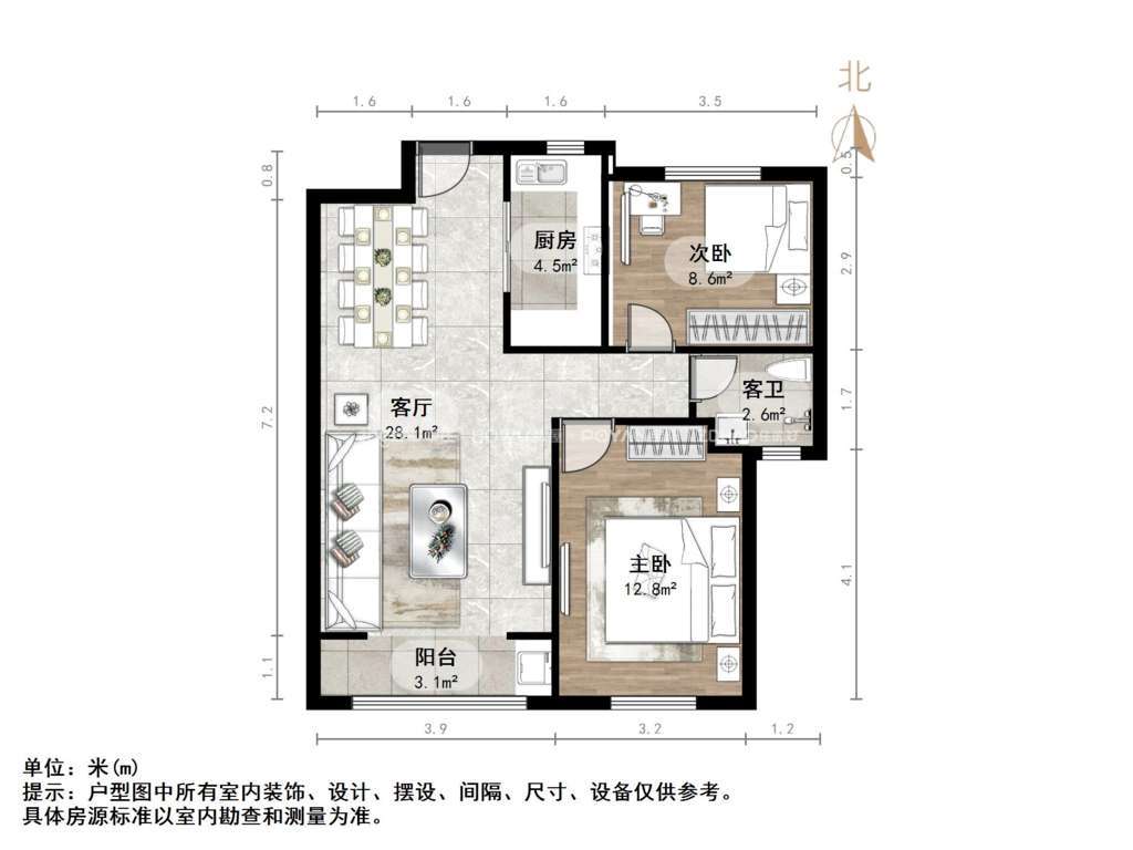 中海天悦府