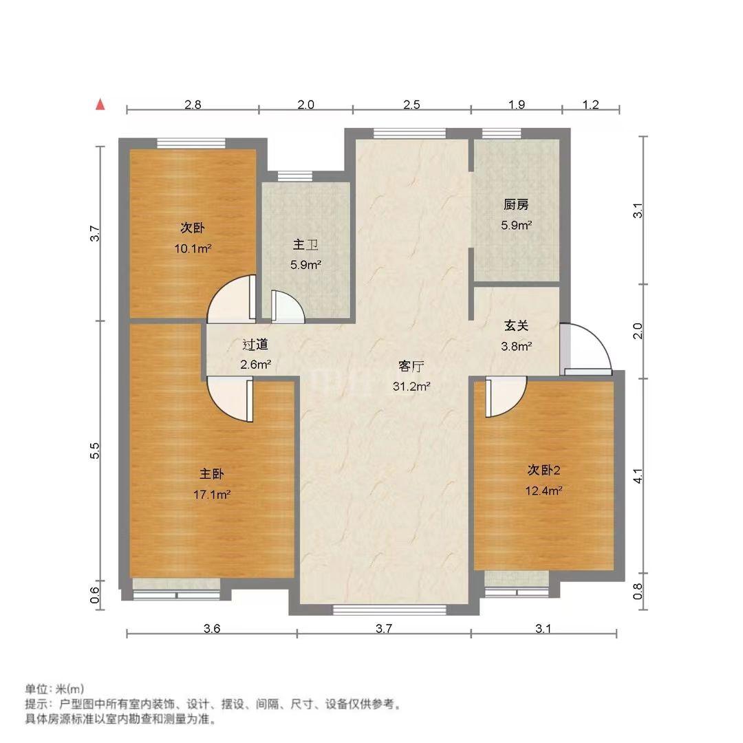 中海华山珑城