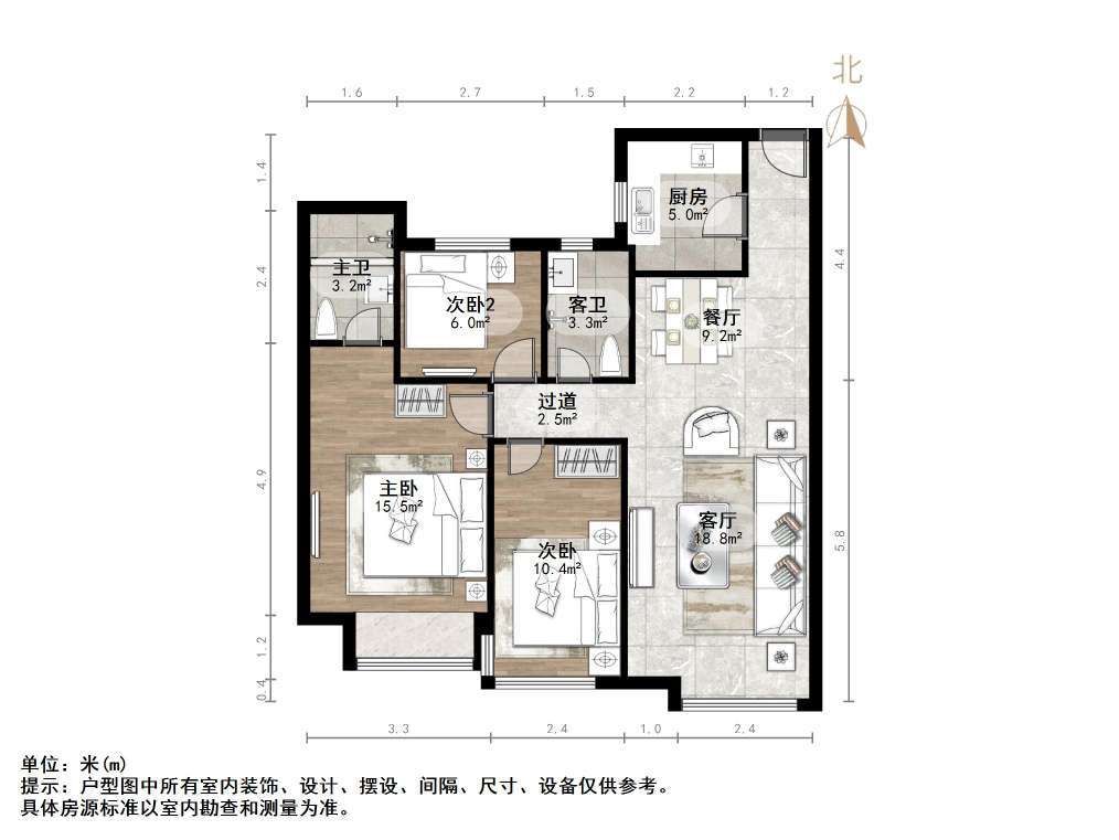 中骏雍景府