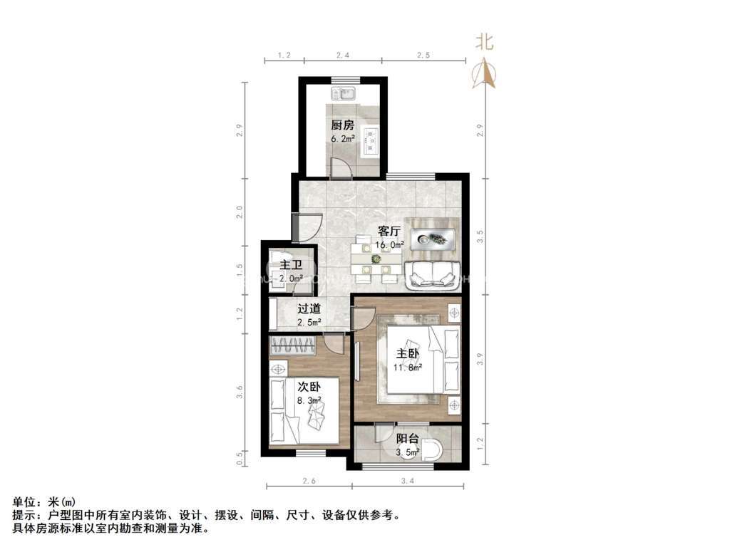 济钢新村东区