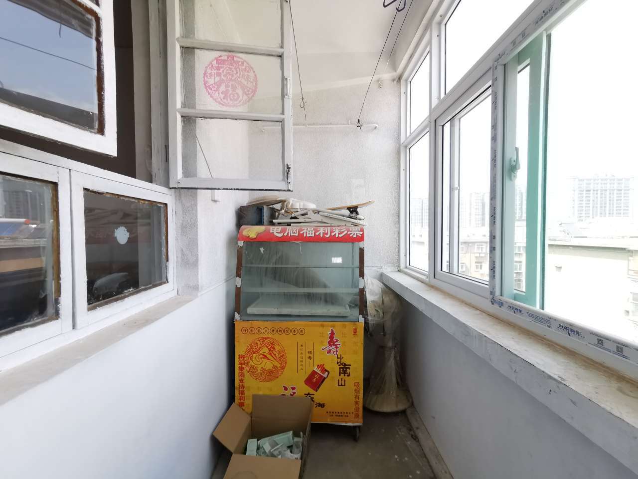 师东小区