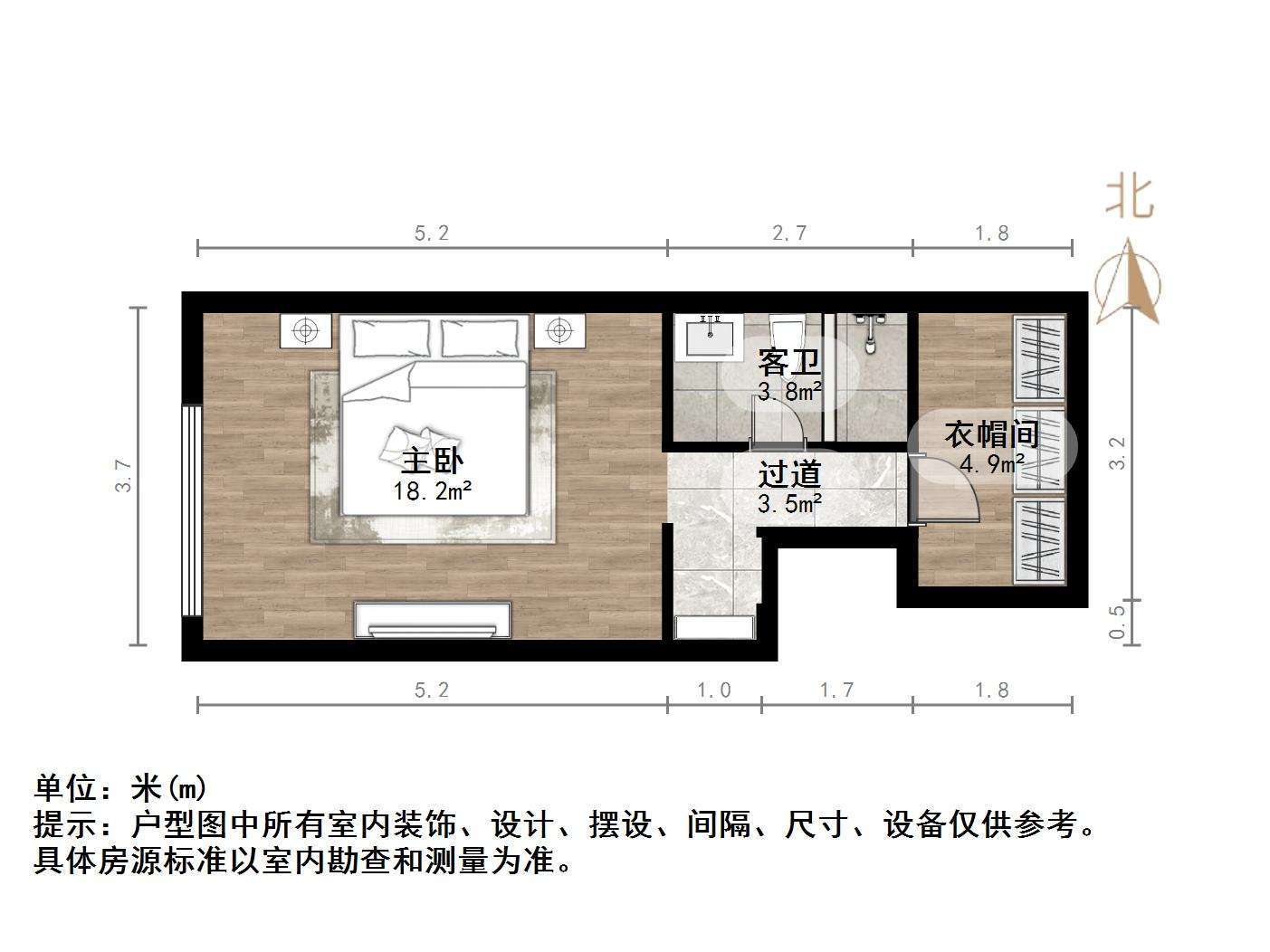 卓越时代广场