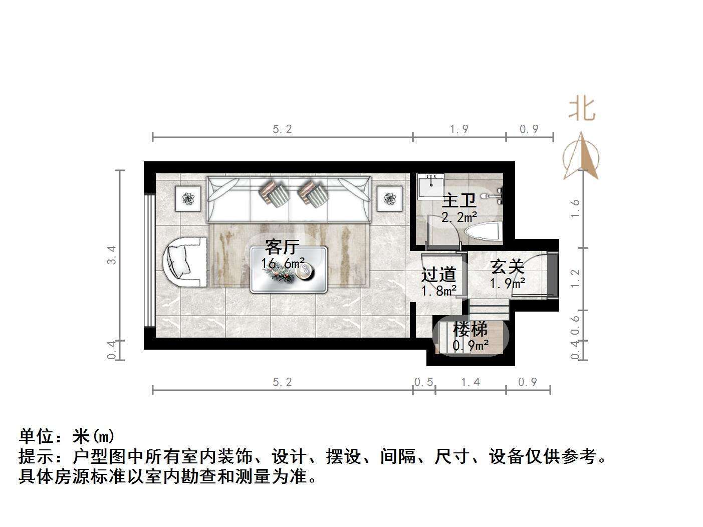 卓越时代广场