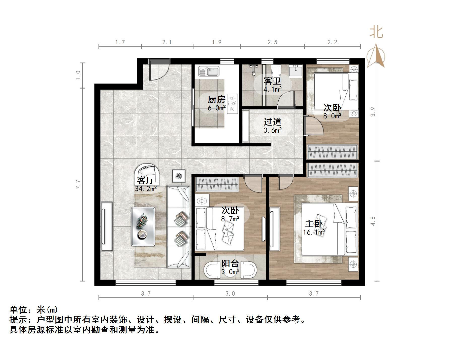 融创文旅城砚玺园