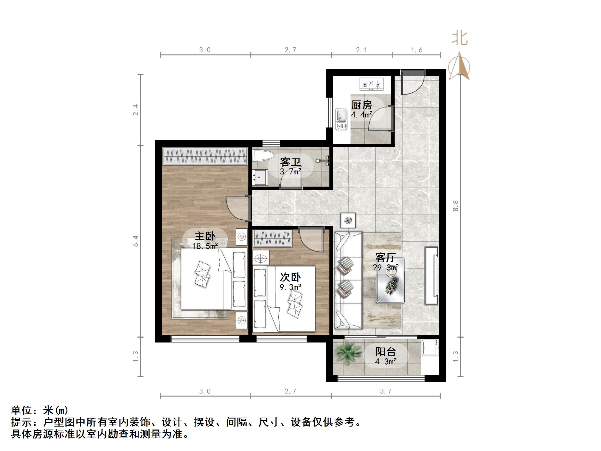 融创文旅城点翠园