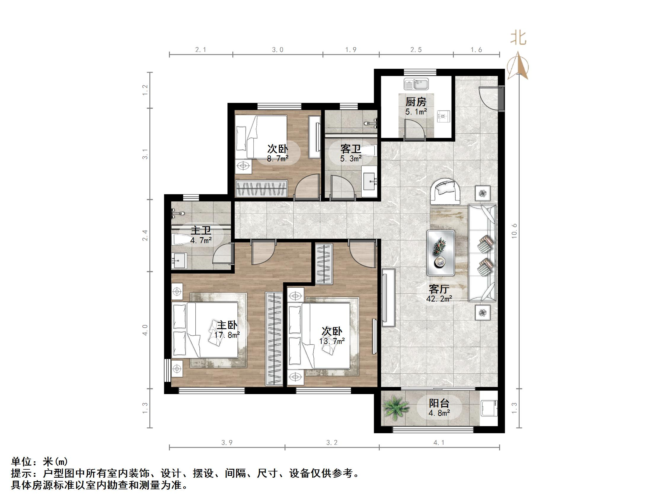 融创文旅城点翠园