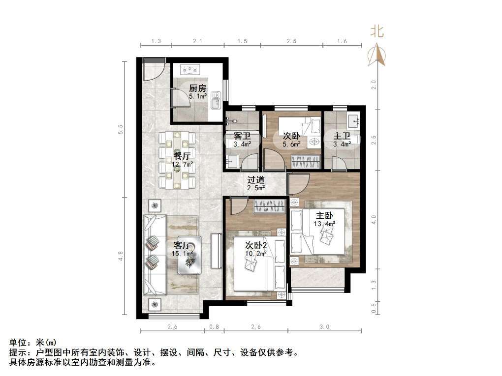 中骏雍景府