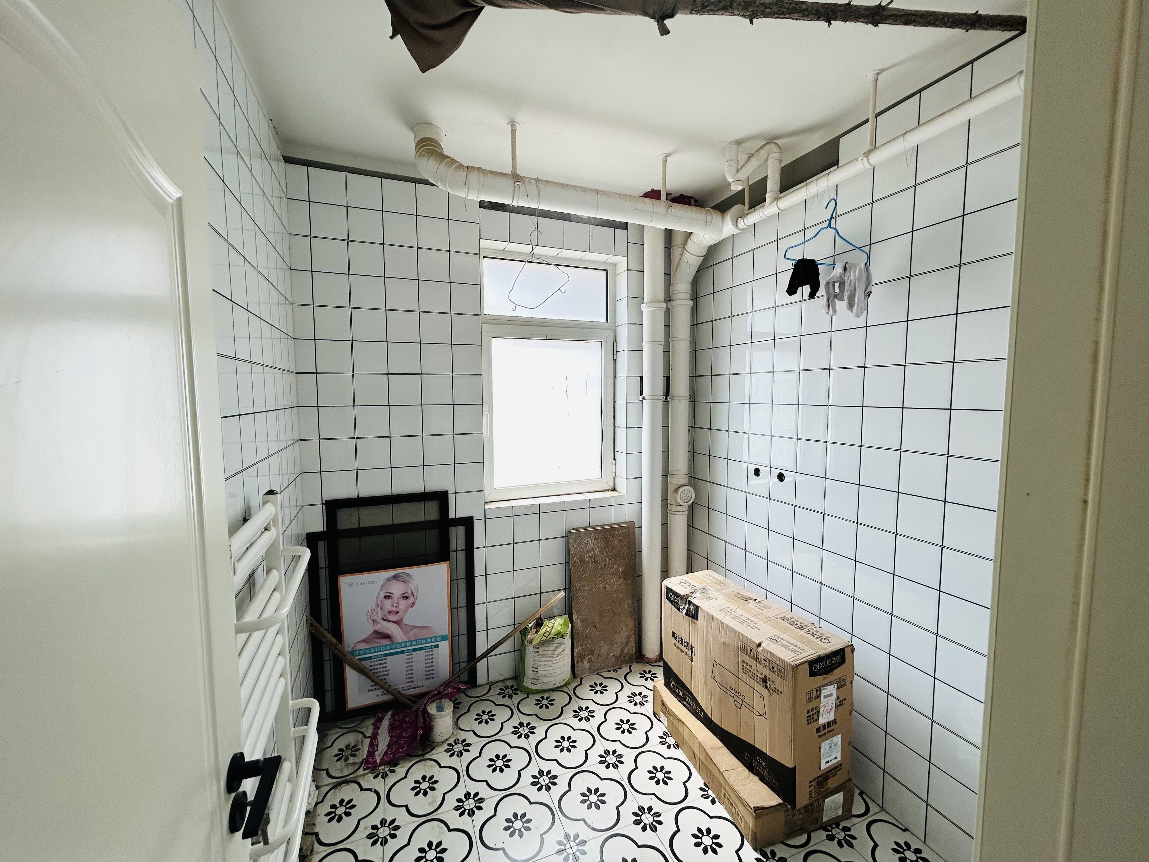 中建长清湖乐园