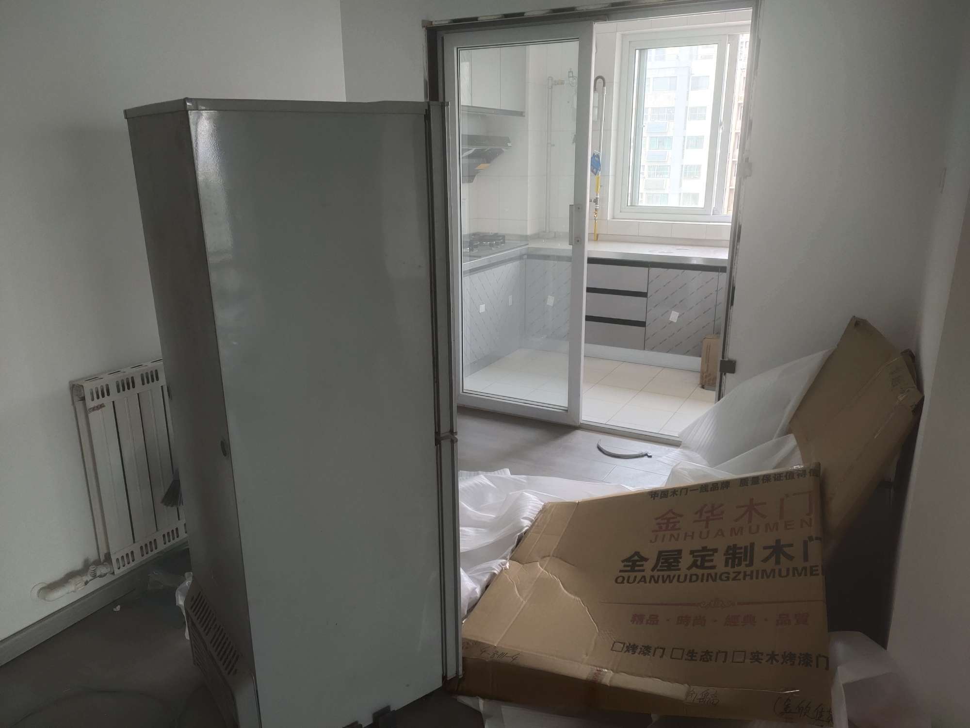 金欣佳苑
