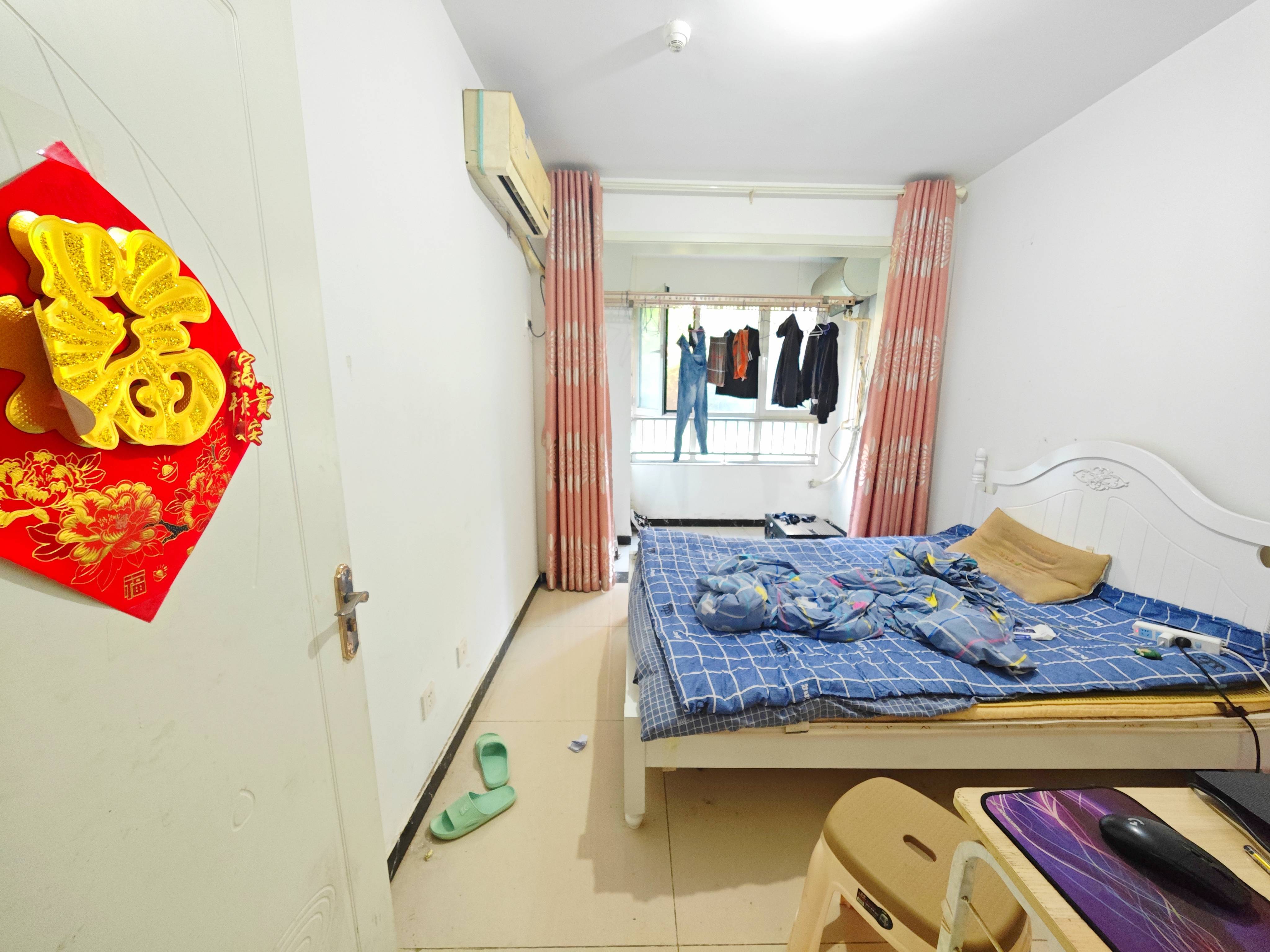 帝华鸿府