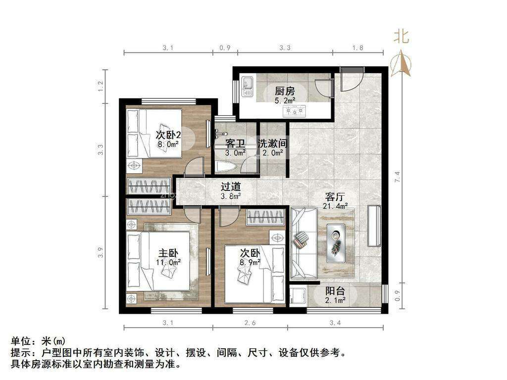万科公园里