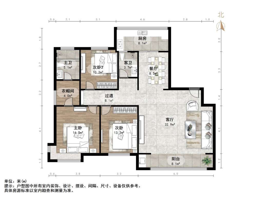 西城济水上苑