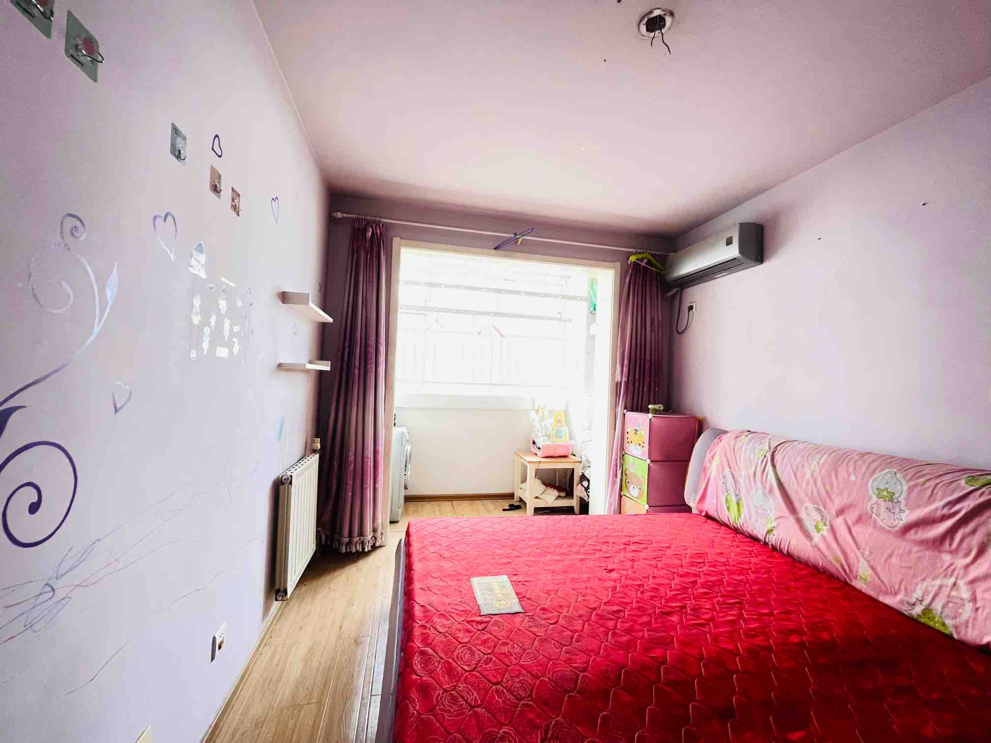 鑫苑国际城市花园