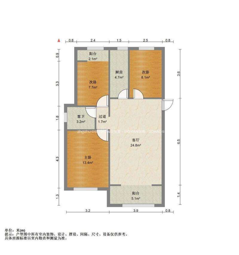保利华庭