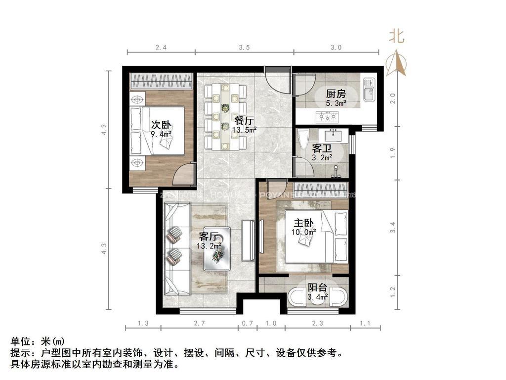 保利中心华府