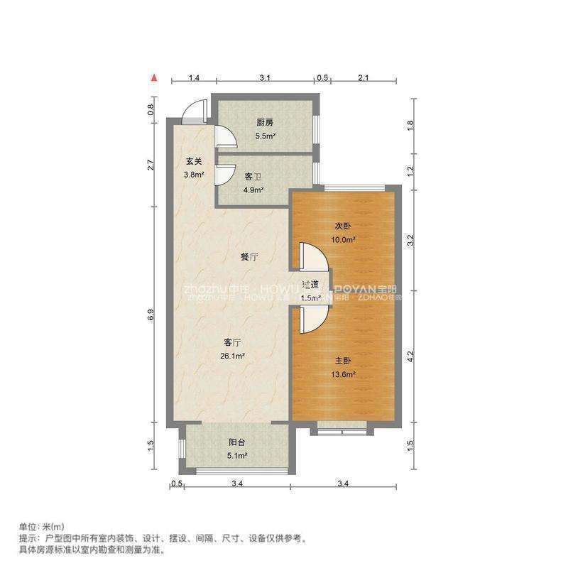 凯旋公馆