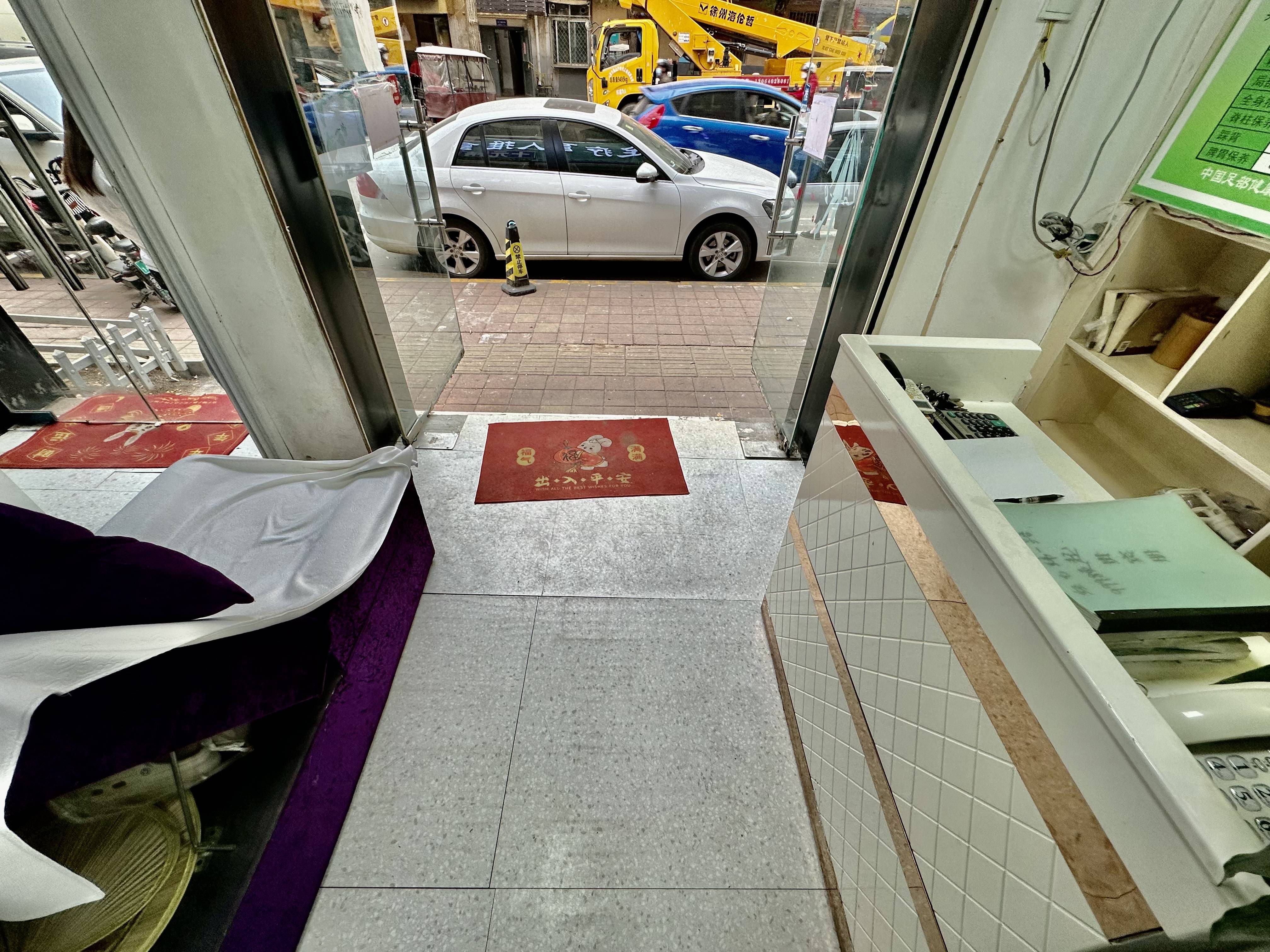 纬一路后街19号