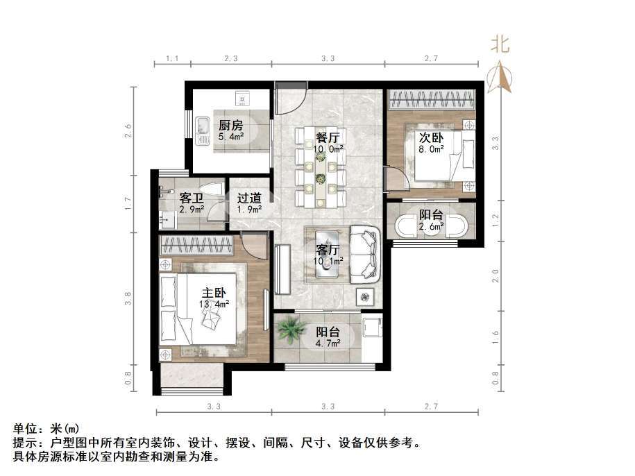 中建长清湖知园