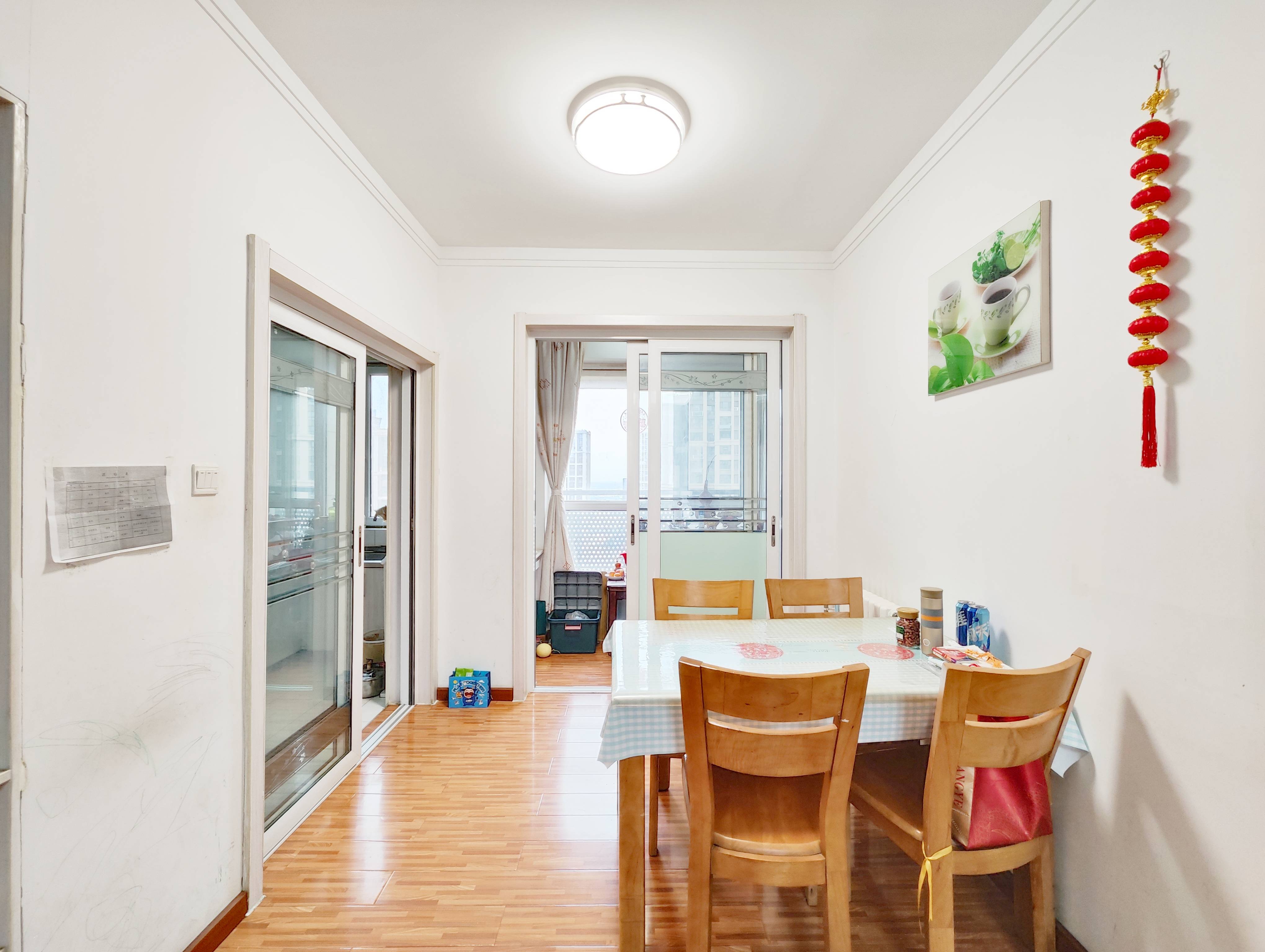 绿地中央广场三区